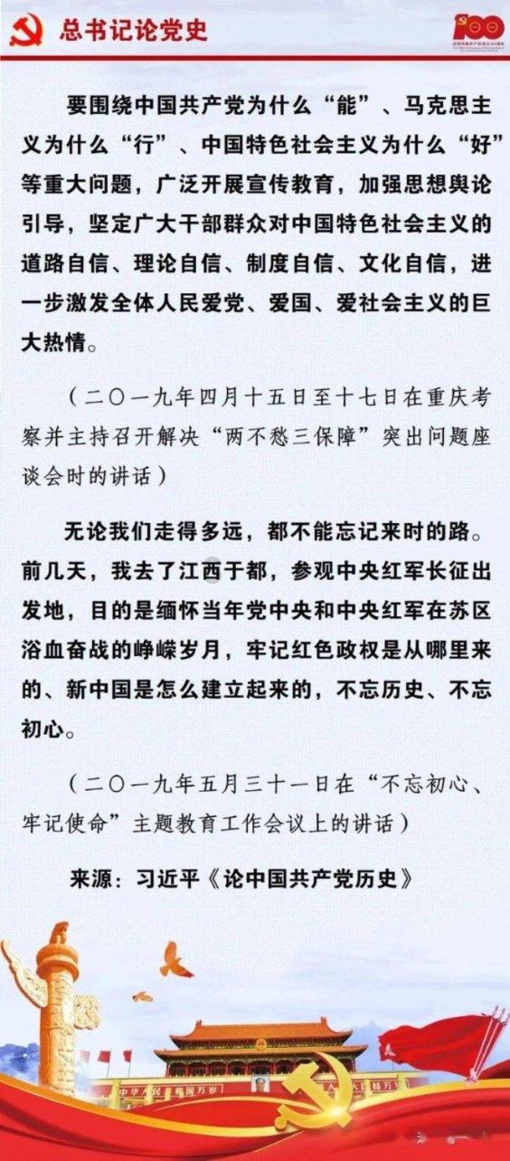 薯条怎么做好吃不用需煮和放冰箱冻的制作方法？